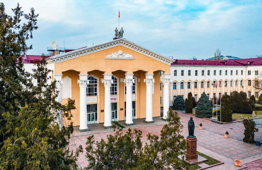 Kyrgyzstan National University.
Study MBBS in Kyrgyzstan